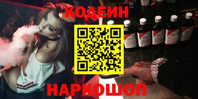 героин Гагарин