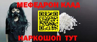 кокаин перу Гай