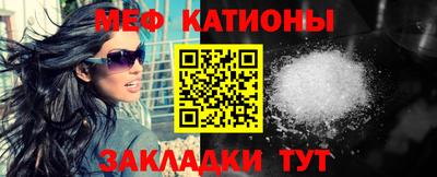 марки lsd Гусь-Хрустальный