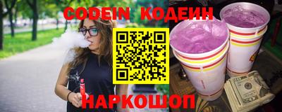 первитин Гусиноозёрск