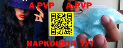 героин Гагарин