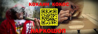 героин Гагарин
