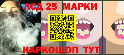 кокаин перу Гай