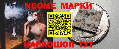 мяу мяу кристалл Гатчина