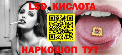 кокаин перу Гай