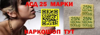 кокаин перу Гай