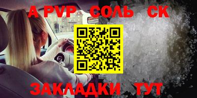героин Гагарин