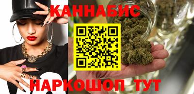 кокаин перу Гай