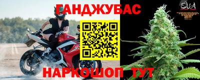 мяу мяу кристалл Гатчина