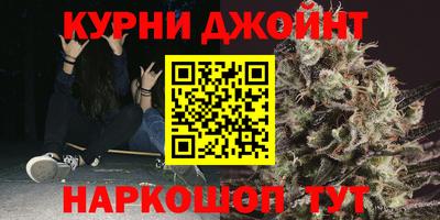 мяу мяу кристалл Гатчина