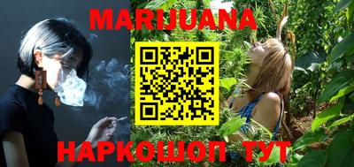 кокаин перу Гай