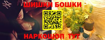 мяу мяу кристалл Гатчина