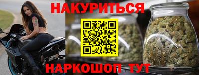 кокаин перу Гай