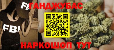 мяу мяу кристалл Гатчина