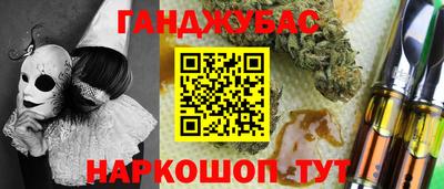 героин Гагарин