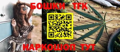 кокаин перу Гай