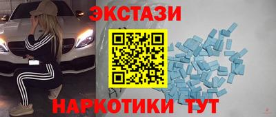 героин Гагарин