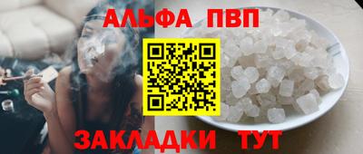 героин Гагарин