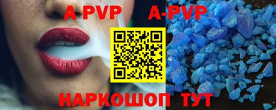 героин Гагарин
