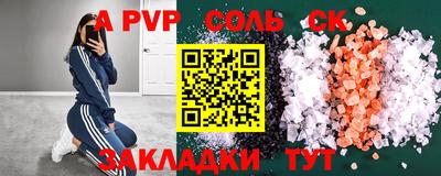 кокаин перу Гай