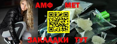 героин Гагарин