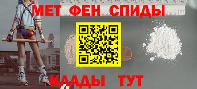 героин Гагарин