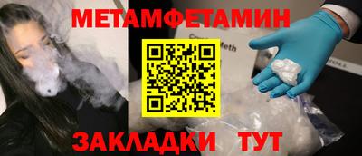 кокаин перу Гай