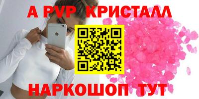 героин Гагарин