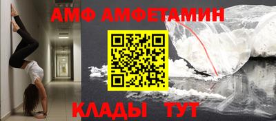 героин Гагарин