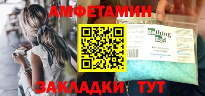 кокаин перу Гай