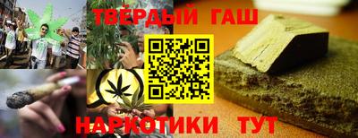 героин Гагарин