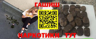 кокаин перу Гай