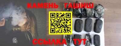 кокаин перу Гай