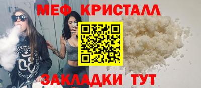 героин Гагарин