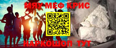кокаин перу Гай