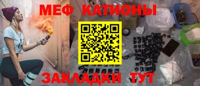 соль курить ск Гусев