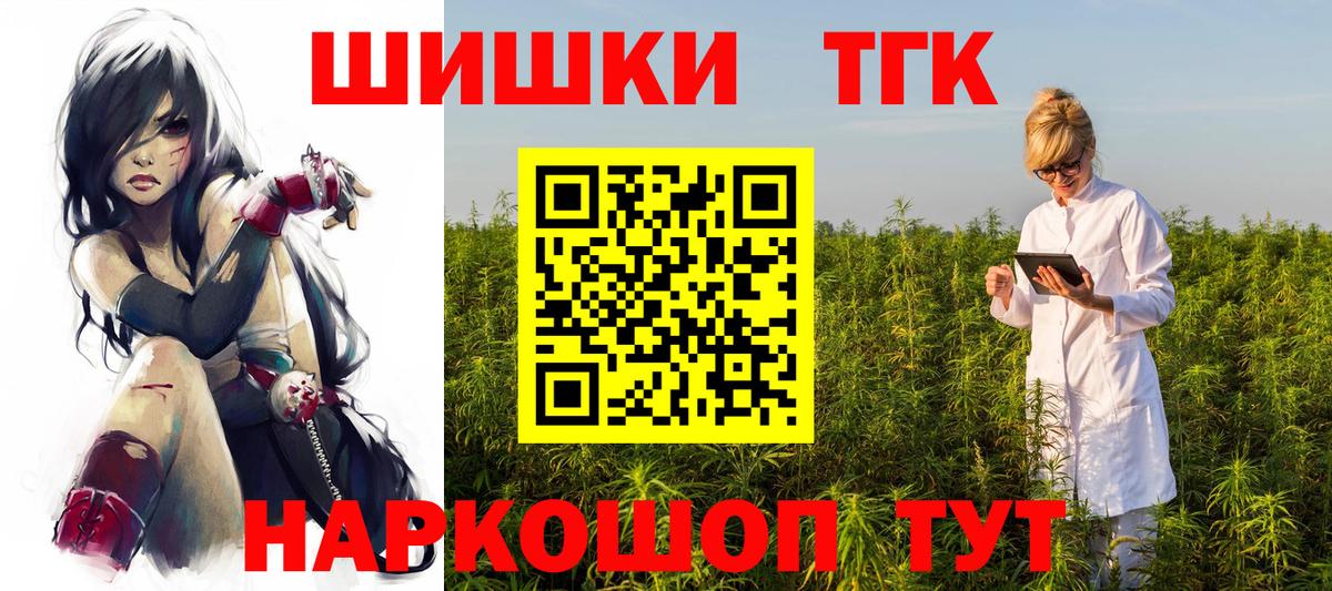 Каннабис ГИДРОПОН Ростов Великий